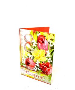 כרטיס ברכה יום האישה