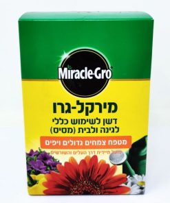 דשן מירקל-גרו כללי