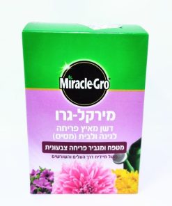 דשן מירקל-גרו מאיץ פריחה