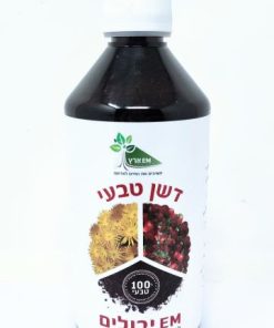 דשן טבעי EM יבולים