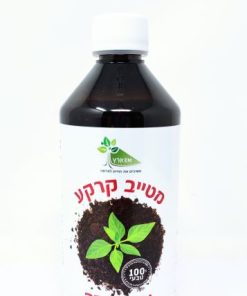 מטייב קרקע EM אדמה