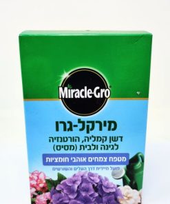 דשן מירקל-גרו לצמחים אוהבי חומציות
