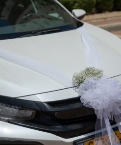 סידור רכב מהודר