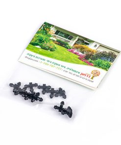 T לצינור 8 מ"מ מארז 10 יח'