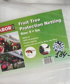 רשת הגנה לעץ