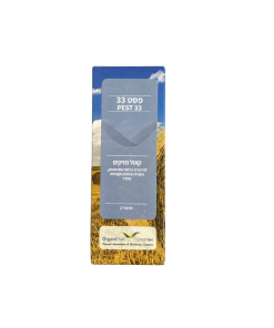 קוטל מזיקים פסט 33