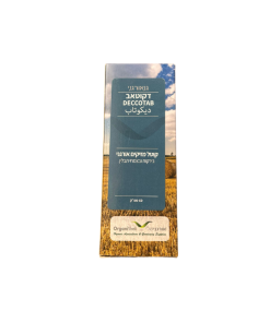 דקוטאב קוטל מזיקים 60 סמ"ק