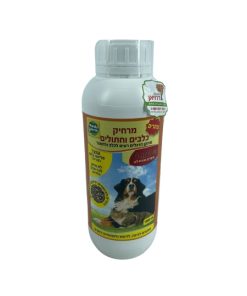 מרחיק מכלבים וחתולים