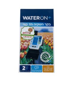 בקר השקייה חד קווי 3/4 Dc