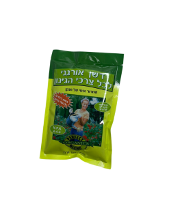 דשן אורגני פרפקט בלנד 100 גרם