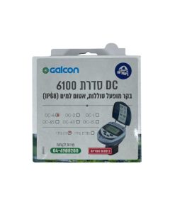 בקר גלקון dc-4