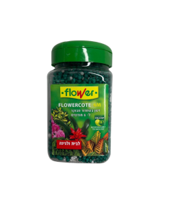 דשן בשחרור איטי 300 גרם