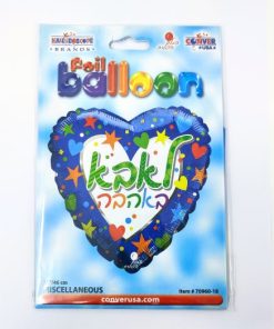 בלון מתכת למילוי הליום - לאבא