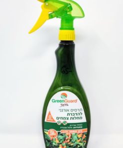 תרסיס אורגני להדברת מחלות צמחים