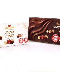 שוקולד לחג שמח