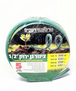 צינור גן ירוק 1/2"