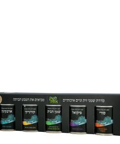 מארז טעימות זני – פחי שמן זית