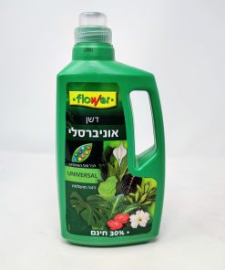 דשן אוניברסלי  1 ליטר