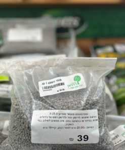 סופר פוספט 1 ק"ג