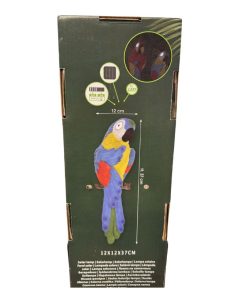 תוכי סולארי לגינה