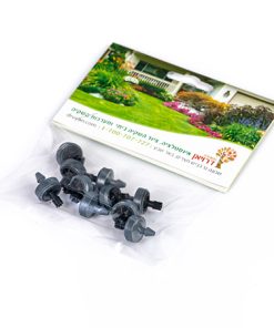 מארז 10 טפטפות מתווסתות 4 ליטר