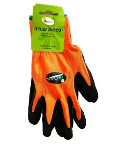 כפפות גינה איכותיות