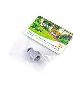 מחבר 3/4" לברז גן