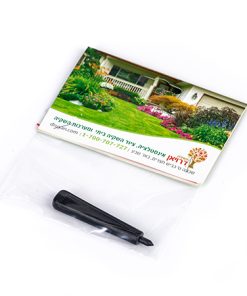 מקב לצינור 16 מ"מ