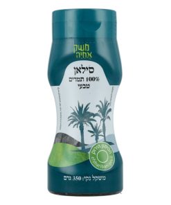 סילאן 350 גרם כשל"פ