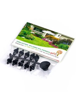 פקק לטפטפת לצינור 16 מ"מ 10 יח'