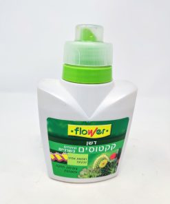 דשן לקקטוסים 300 מ"ל